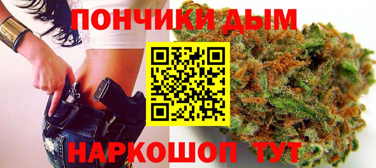 Тихвин  Бошки марихуана сатива  Вход с VPN  МАРИХУАНА Amnesia  Марихуана MAZAR 